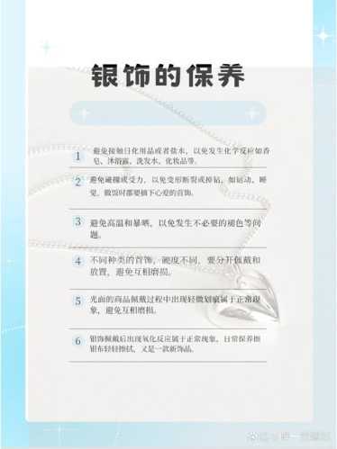 老杂项保养存放技巧，延长古物品相留存年限