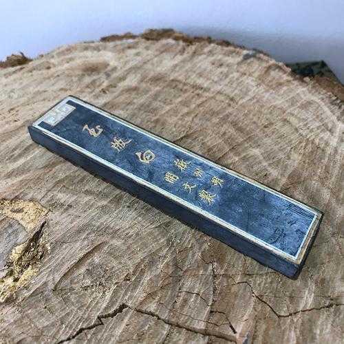 老墨块鉴定方法,古墨胶质感与现代仿墨区别 老墨块鉴定方法,古墨胶质感与现代仿墨区别