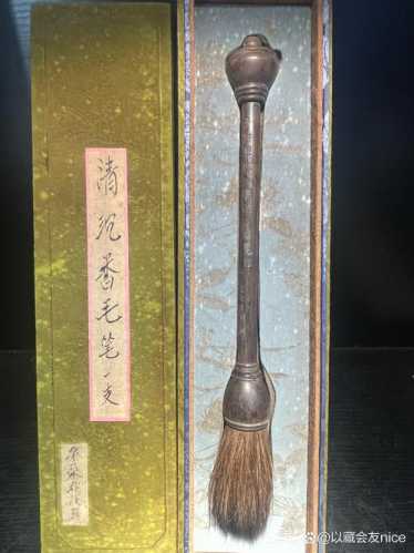 古毛笔断代鉴赏，笔头材质与古法工艺特征