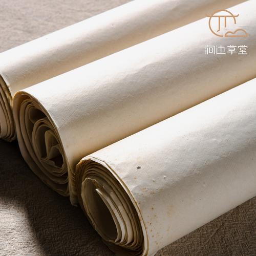 老宣纸收藏鉴别,纤维纹理看透纸张年代 老宣纸收藏鉴别,纤维纹理看透纸张年代