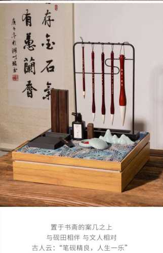 文房古器养护知识，笔墨纸砚专业保存方法
