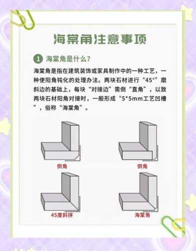 角类与牙类材质区分，新手收藏入门知识点