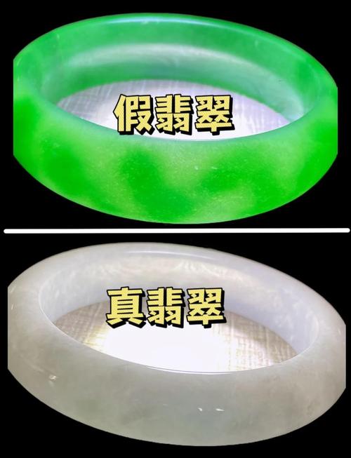高冰翡翠真伪鉴别,玻璃仿品与天然翡翠的差异 高冰翡翠真伪鉴别,玻璃仿品与天然翡翠的差异