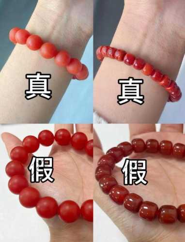 南红朱砂点鉴定,天然矿点特征与人工仿点区别 南红朱砂点鉴定,天然矿点特征与人工仿点区别