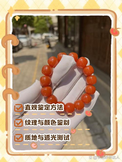 老南红器物养护,防裂保色的专业存放方法 老南红器物养护,防裂保色的专业存放方法