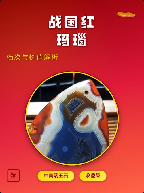 战国红器物养护知识，防干裂保色泽的专业存放方式