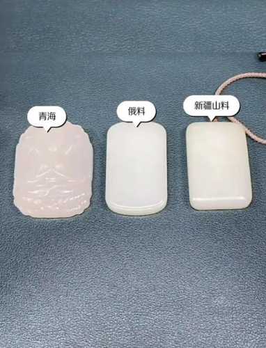 韩料收藏避坑指南,混淆韩料、青海料、俄料常见误区 韩料收藏避坑指南,混淆韩料、青海料、俄料常见误区