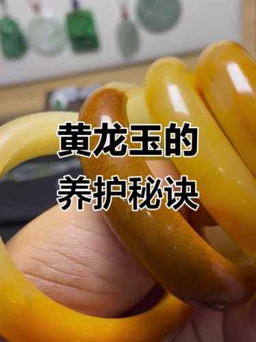 韩国玉日常养护知识，改善干涩品相、避免失水失光的技巧