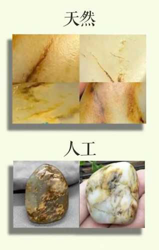 南阳玉内部纹理鉴定,天然絮纹矿点与人工压纹破绽解析 南阳玉内部纹理鉴定,天然絮纹矿点与人工压纹破绽解析