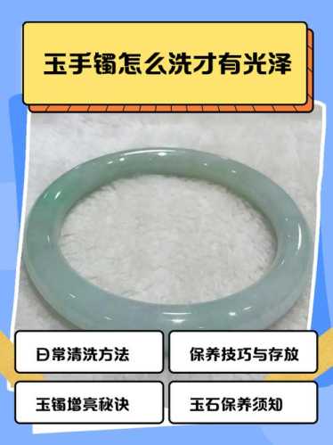 祁连玉专业养护知识,锁色保润、防止发干失光的存放技巧 祁连玉专业养护知识,锁色保润、防止发干失光的存放技巧