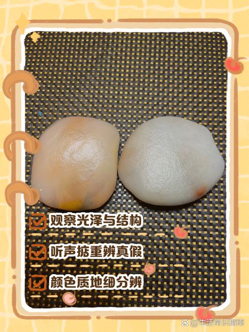金丝玉真假仿品对比,玻璃树脂高仿与天然金丝玉特征辨析 金丝玉真假仿品对比,玻璃树脂高仿与天然金丝玉特征辨析