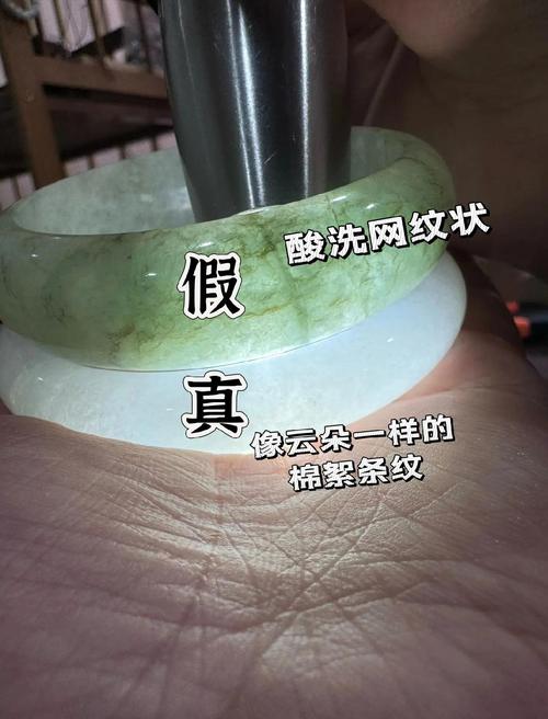 金丝玉优化处理揭秘,浸胶充填修饰品相的常见造假手段 金丝玉优化处理揭秘,浸胶充填修饰品相的常见造假手段