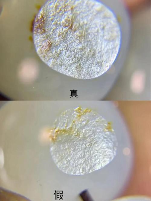 金丝玉原石皮壳识别，天然戈壁风蚀皮与人工做皮分辨技巧