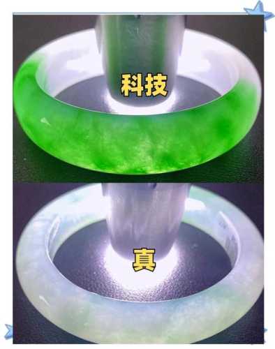 独山玉水头种质鉴定,原生通透质感与酸洗注胶优化差异 独山玉水头种质鉴定,原生通透质感与酸洗注胶优化差异