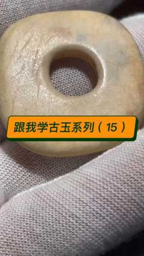 老独山玉传世皮壳鉴赏,自然风化包浆与人工仿古做旧辨析 老独山玉传世皮壳鉴赏,自然风化包浆与人工仿古做旧辨析