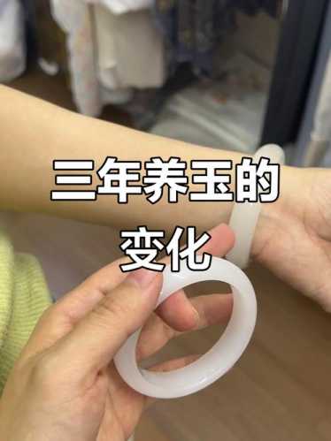 传世独山玉岁月痕迹解读,常年佩戴形成的磨损与氧化特征 传世独山玉岁月痕迹解读,常年佩戴形成的磨损与氧化特征