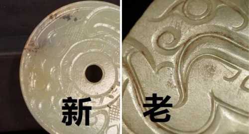 独山玉古雕工艺断代，传统手工刀法与现代机雕纹饰差异