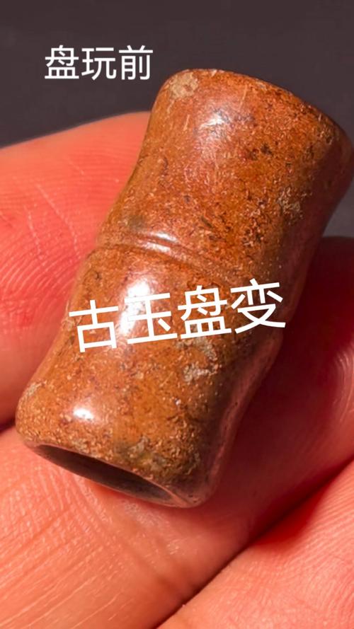 传世和田玉老化特征,长期盘戴形成的自然磨损与包浆变化 传世和田玉老化特征,长期盘戴形成的自然磨损与包浆变化