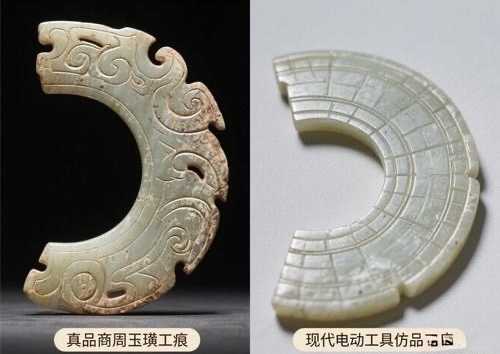 古和田玉雕工断代鉴赏,传统老刀工艺与现代机雕纹饰差异 古和田玉雕工断代鉴赏,传统老刀工艺与现代机雕纹饰差异