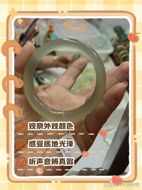 岫岩玉优化手段揭秘,酸洗注胶浸蜡改良品相造假套路 岫岩玉优化手段揭秘,酸洗注胶浸蜡改良品相造假套路
