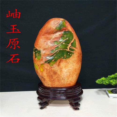 岫玉原石皮色识别，天然石皮风化痕迹与人工做皮甄别方法