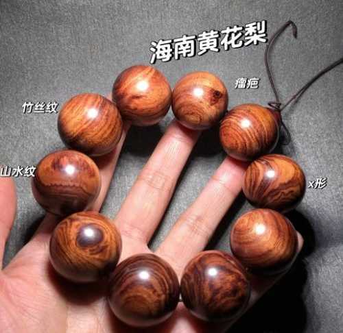 黄花梨心边材分辨,天然材色过渡的产地原生特征 黄花梨心边材分辨,天然材色过渡的产地原生特征