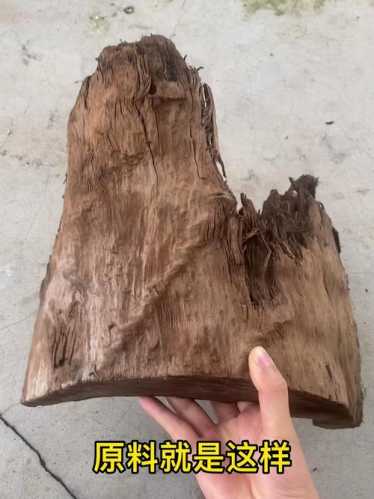 阴沉木防虫耐腐特性，长期厌氧环境形成的天然优势