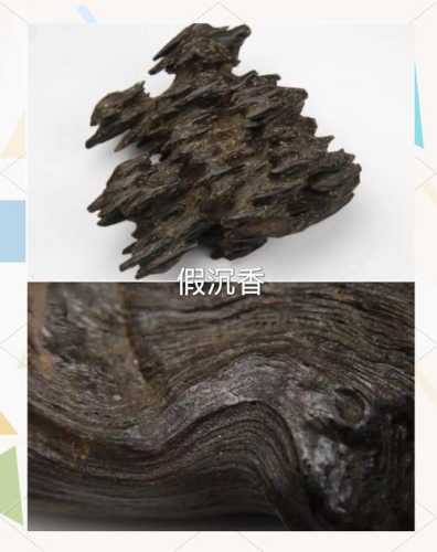 阴沉木产地鉴别技巧,通过材色密度反推埋藏水域环境 阴沉木产地鉴别技巧,通过材色密度反推埋藏水域环境