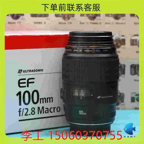 EF100 f/2.8L IS（新百微）+5D3 微距实战技巧
