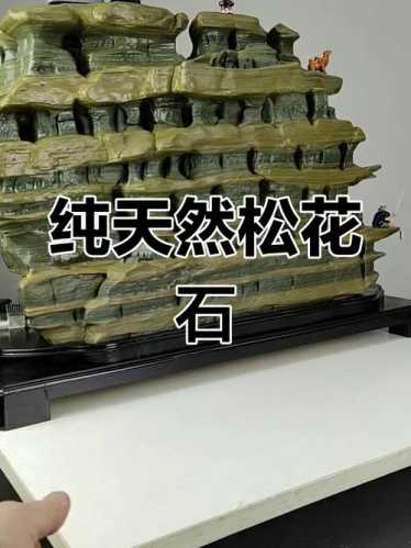 原石收藏新手避坑，集市选购原石要分清天然与人工修饰