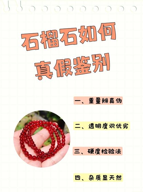 很多人买原石踩坑,原石的重量手感怎么辨别真假 很多人买原石踩坑,原石的重量手感怎么辨别真假