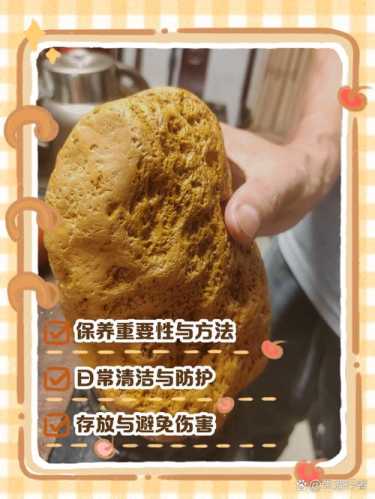 奇石摆放有门道,奇石长期养护防止风化失色 奇石摆放有门道,奇石长期养护防止风化失色