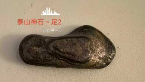 新手玩象形石容易踩的坑，别被象形石故事打动