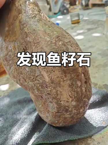 鱼子石养护要点，避免鱼子石表面颗粒受损