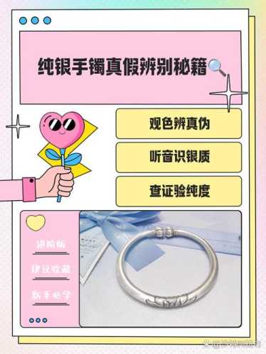 杂项藏品上手鉴定技巧,不用专业工具简单查验 杂项藏品上手鉴定技巧,不用专业工具简单查验