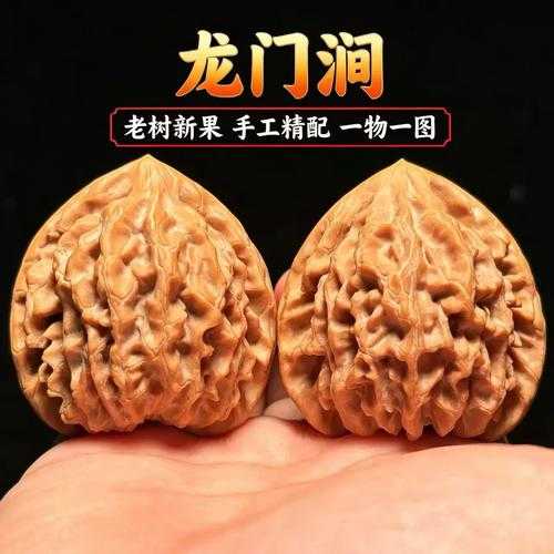 挑选文玩核桃看配对,一对好核桃看重尺寸纹路 挑选文玩核桃看配对,一对好核桃看重尺寸纹路