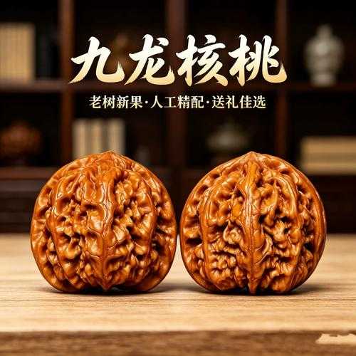 老玩家玩核桃心得,文玩核桃盘玩贵在持之以恒 老玩家玩核桃心得,文玩核桃盘玩贵在持之以恒