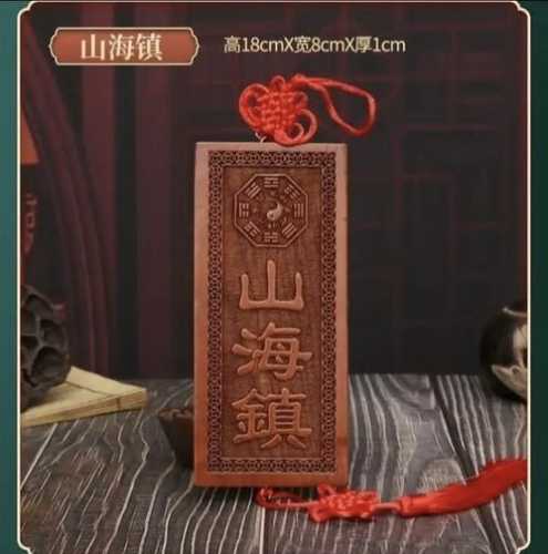 道家法器藏品养护,木质铜质法器存放保养技巧 道家法器藏品养护,木质铜质法器存放保养技巧
