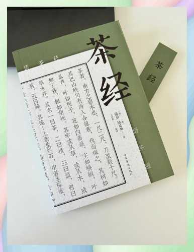 民间茶文化收藏浅谈,老茶器承载的茶文化底蕴 民间茶文化收藏浅谈,老茶器承载的茶文化底蕴