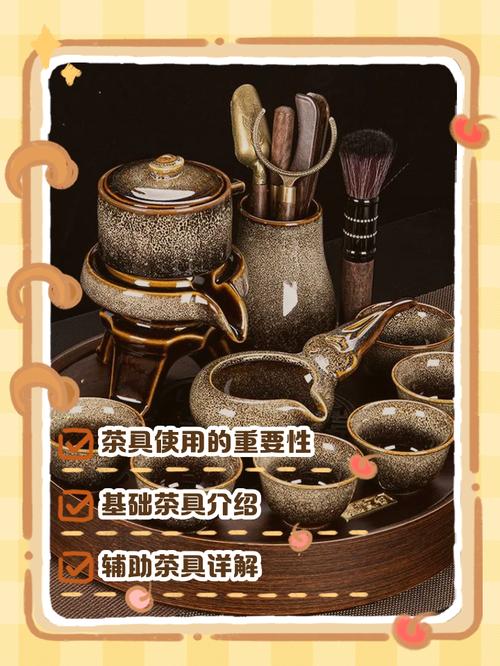 茶文化器物养护,老茶器日常使用保养技巧 茶文化器物养护,老茶器日常使用保养技巧