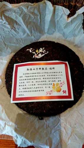 茶叶品鉴别盲目追高价,口粮茶也有好风味 茶叶品鉴别盲目追高价,口粮茶也有好风味