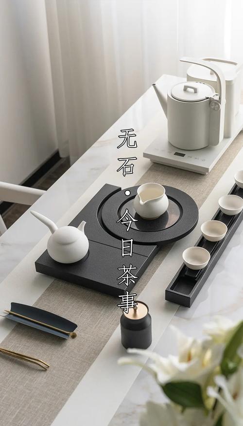 茶道美学避坑,不要堆砌器物破坏茶席氛围感 茶道美学避坑,不要堆砌器物破坏茶席氛围感