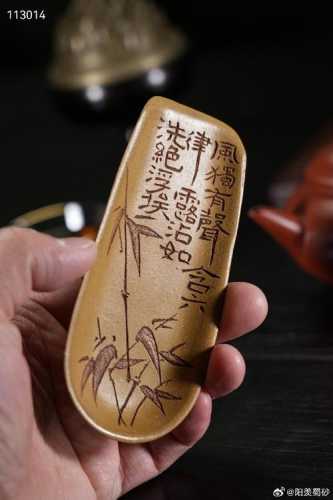茶器雅藏避坑，有暗冲暗残的茶器慎入手