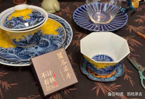 茶器雅藏避坑，有暗冲暗残的茶器慎入手