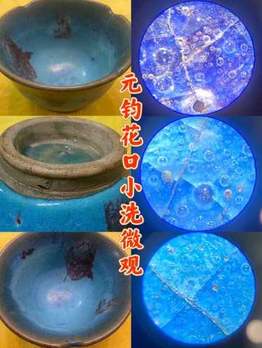 钧瓷养护要点,钧瓷釉面日常存放保护方法 钧瓷养护要点,钧瓷釉面日常存放保护方法
