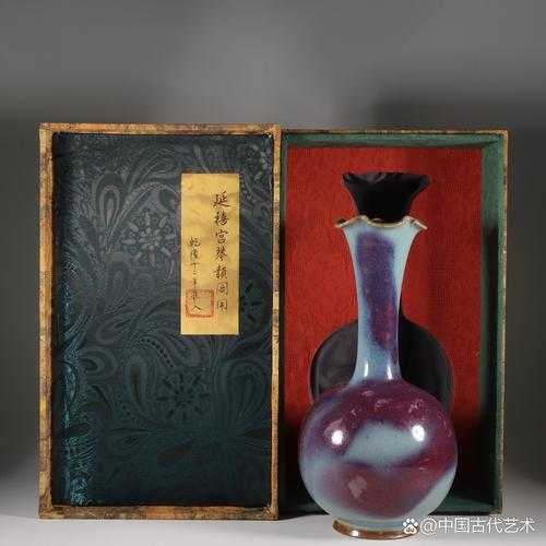 钧瓷收藏误区,不要盲目追捧天价钧瓷藏品 钧瓷收藏误区,不要盲目追捧天价钧瓷藏品