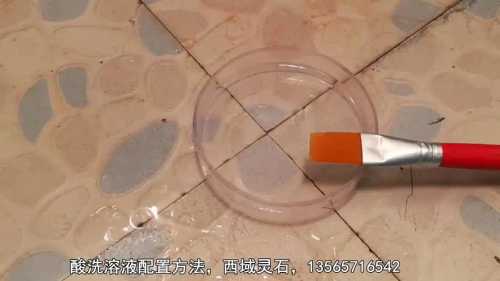 陨石养护要点,含铁陨石防锈蚀实操办法 陨石养护要点,含铁陨石防锈蚀实操办法
