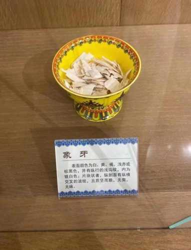 天然矿物颜料唐卡科普,颜料辨别唐卡品质 天然矿物颜料唐卡科普,颜料辨别唐卡品质