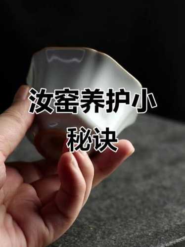 老瓷器养护,鉴定完成后瓷器存放注意事项 老瓷器养护,鉴定完成后瓷器存放注意事项