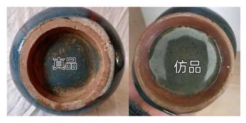 瓷器胎土鉴别,老瓷胎和现代新胎的差别 瓷器胎土鉴别,老瓷胎和现代新胎的差别